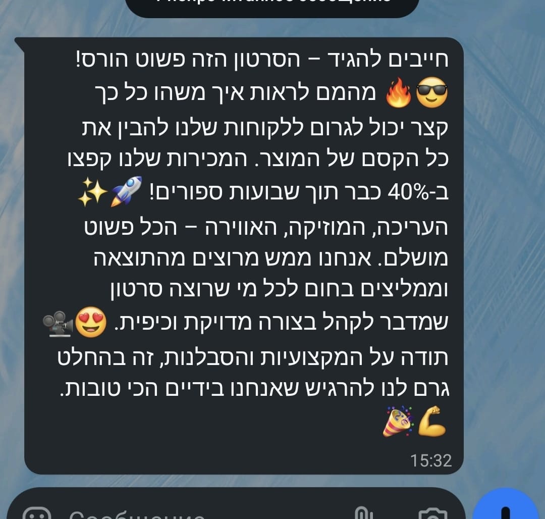 מאיה.ר