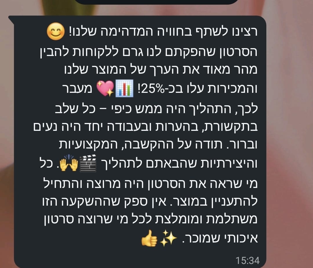 דניאל.ק